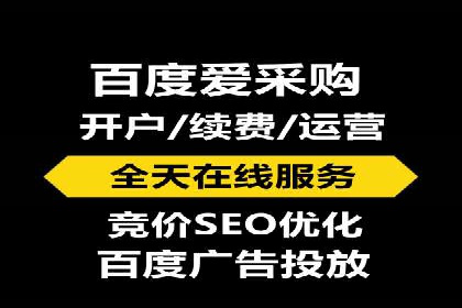 百度推广价格与转化率：一则教育行业的案例分析